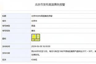 怀特：马祖拉执教能力无疑进步了 和他共事很棒&我喜欢他当教练